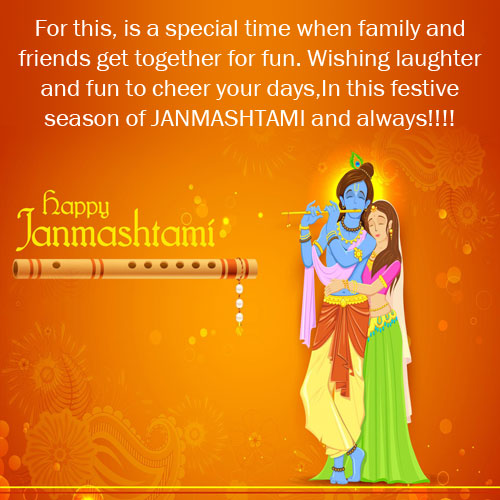 Happy Janmasthami