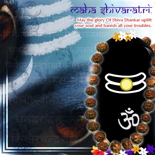 Mahashivratri Greetings