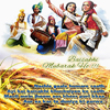 Baisakhi Mubarak